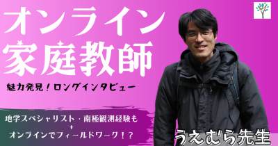 英単語暗記 当たり前のようでみんなやっていない 英単語の覚え方の３ステップ まなぶてらすブログ まなぶてらすの教育新聞