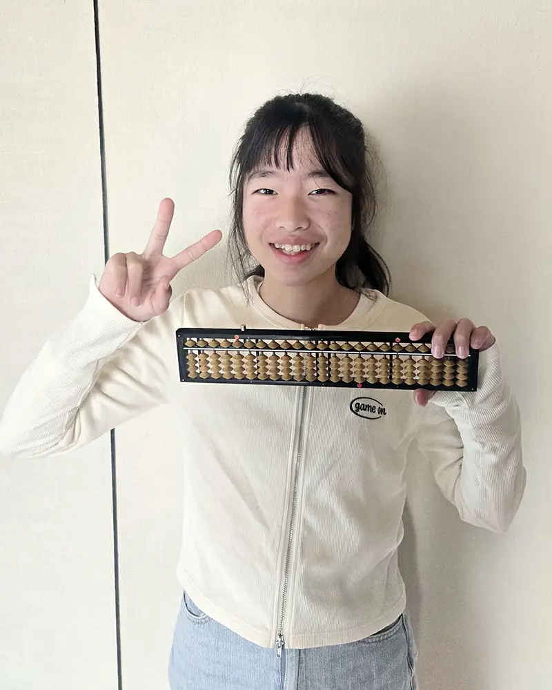 静岡県在住 小4女子 S.O.さん そろばん1級合格